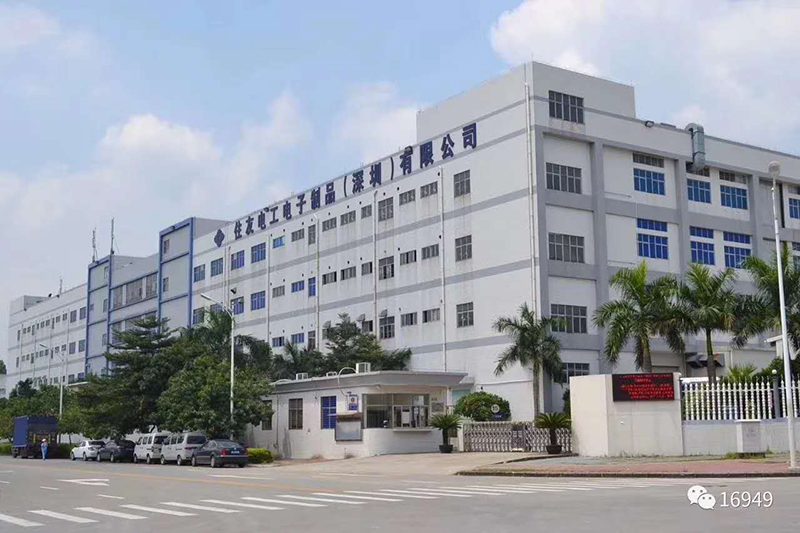 博凌管理持續(xù)為日本住友電工提供為期12個月的培訓(xùn)