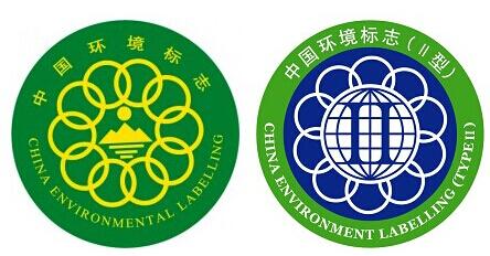 十環認證特點和步驟有哪些，申請十環認證對企業有什么幫助?