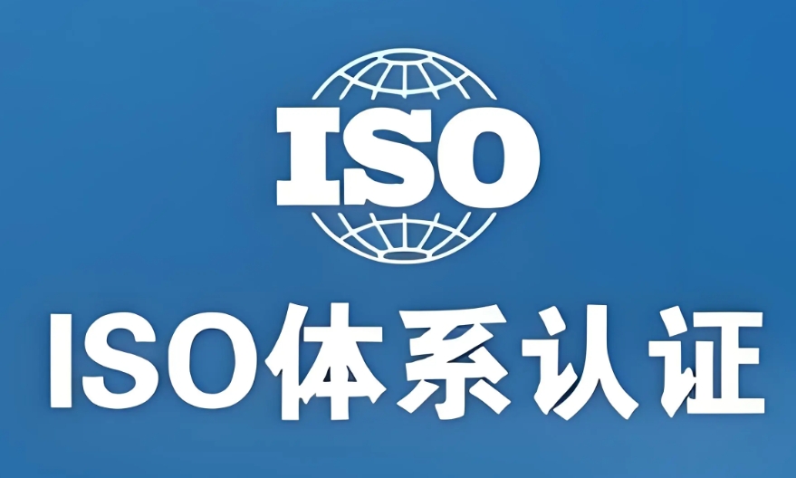 ISO21434是什么管理體系認證？ISO21434適用于哪些企業?
